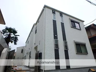 東京都世田谷区赤堤3丁目【アパート】の外観