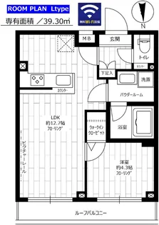 ステージファースト大森町【4階】の間取り