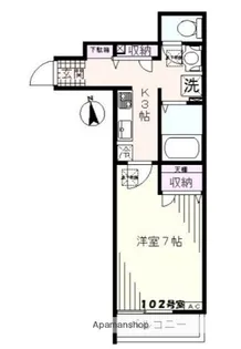神奈川県川崎市高津区二子2丁目【アパート】の間取り