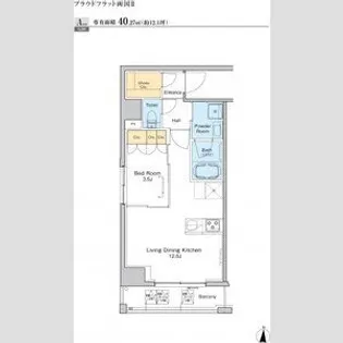 プラウドフラット両国Ⅱ【9階】の間取り