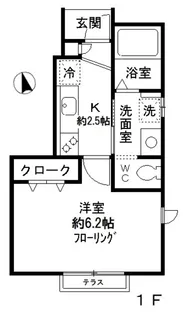 CASA PICCOLINA【1階】の間取り