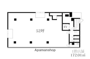 アーバンスペースビル【1階】の間取り