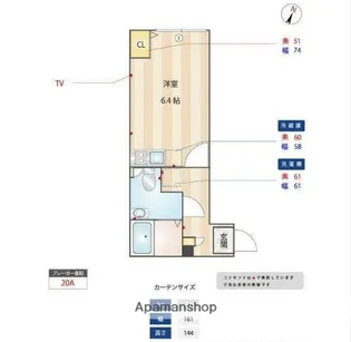 CASA SERENA【2階】の間取り