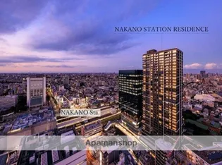 東京都中野区中野2丁目【マンション】の外観