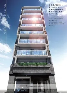レガリス大塚の画像