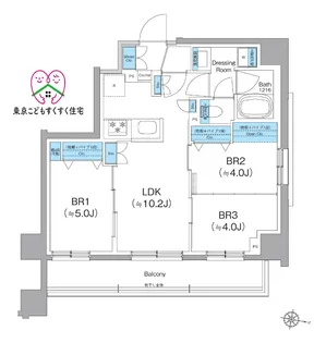 クレヴィアリグゼ西馬込【7階】の間取り