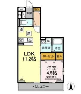 コルノリザイア【1階】の間取り