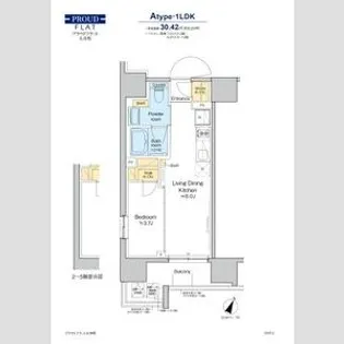プラウドフラット大井町【5階】の間取り