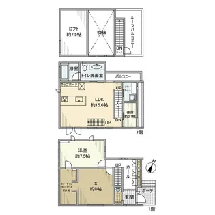 東京都世田谷区岡本3丁目【一戸建】の間取り