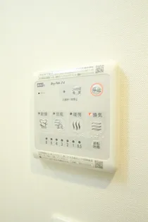 ルアナ 麻布十番【6階】のその他画像