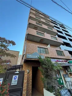 平間ロイヤルマンションの画像