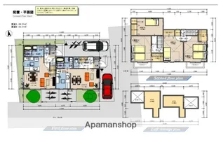 ハミングバード【2階】の間取り