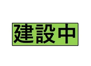 セレスティア桜上水の画像