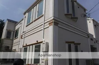 フェリスシトロンの画像