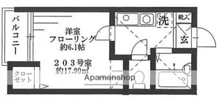 クレステージ中野【2階】の間取り