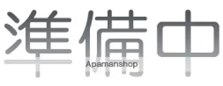 グレイス ヤマトの画像