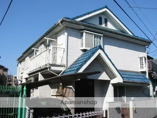 東京都世田谷区赤堤4丁目【アパート】の外観