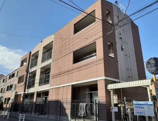 ラグナ ステュディオ【1階】の外観