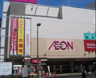 レオパレスKOEMON Ⅰ【1階】の周辺