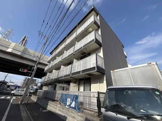 レオパレスパークサイド足立入谷【2階】の外観