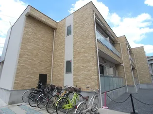 リブリ MDI 足立Iの画像