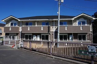 アメニティーの画像