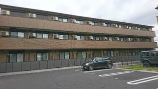 エレガンス チヨダの画像