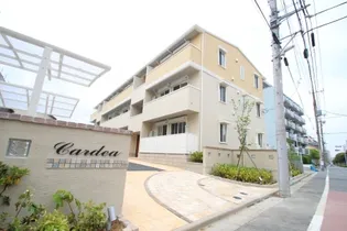 カルデアの画像