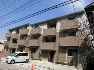 ベルウィル メゾンの画像