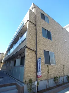 リブリ イシンIIの画像