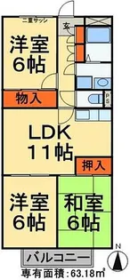 パイントリーハイツ【5階】の間取り