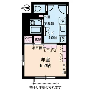 東新小岩パールハイツ【2階】の間取り