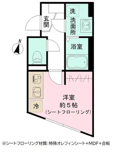 東京都葛飾区亀有4丁目【マンション】の間取り