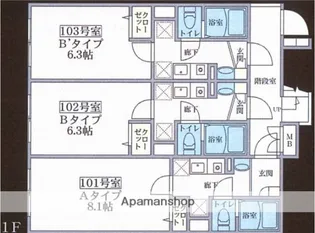 東京都葛飾区堀切6丁目【マンション】の間取り