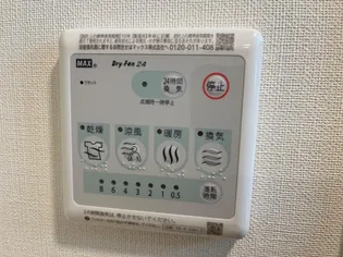 アンブレラ【1階】の内装