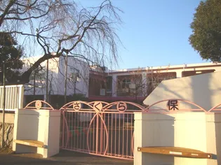 アンブレラ【1階】の周辺