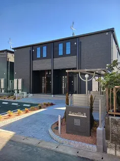 エストレラIIの画像