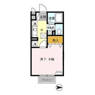 グレイスコート【1階】の間取り