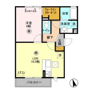 メゾンベール【1階】の間取り