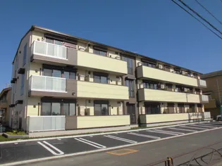 ボヌールメゾンの画像