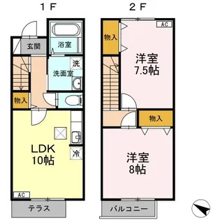 グランシャリオ【1階】の間取り