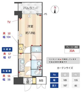 AELL亀有【1階】の間取り