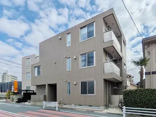 PAUL MAISONの画像