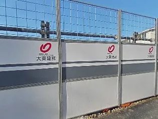 ボヌール イコウの画像