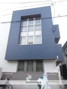 グロウ大森東の画像