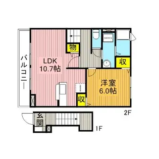 マグノリア【2階】の間取り