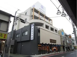 東京都目黒区自由が丘1丁目【マンション】の外観