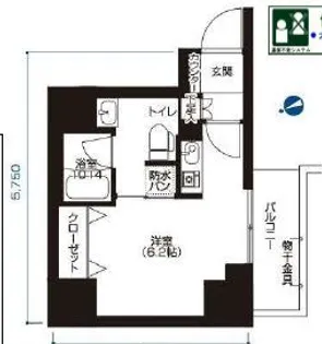 アーバネックス大森【13階】の間取り