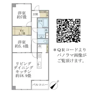 グランマルジュ市ヶ谷【1階】の間取り
