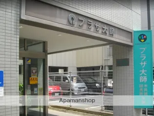 ユナイト殿町アラベスク【1階】の周辺